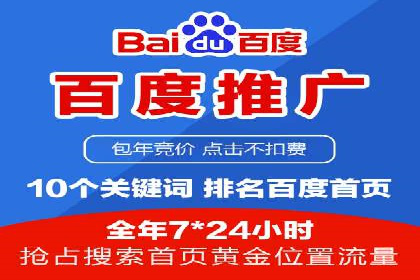 信息流广告创意策划：成功案例集锦
