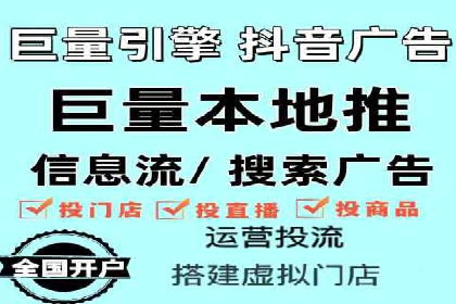 百度竞价推广代运营成功案例：某汽车品牌线上营销策略揭秘